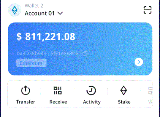 广西发布第三批“人比特